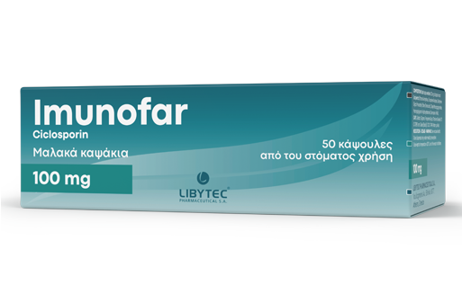 imunofar